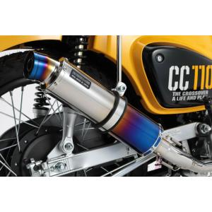 DAYTONA（デイトナ） バイク用 マフラー ドラッグスター/クラシック400