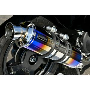 バーグマン HMS バーグマンストリート125EX バイクマフラー 8BJ-EA23M