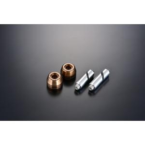 OVER Racing オーバーレーシング ハンドルバーエンド OVER製スポーツライディングハンドルキット専用 Type1 ブロンズ 55-99-021BR