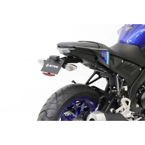 ACTIVE (アクティブ) バイク用 フェンダーレスキット ブラック LEDナンバー灯付 MT-1...