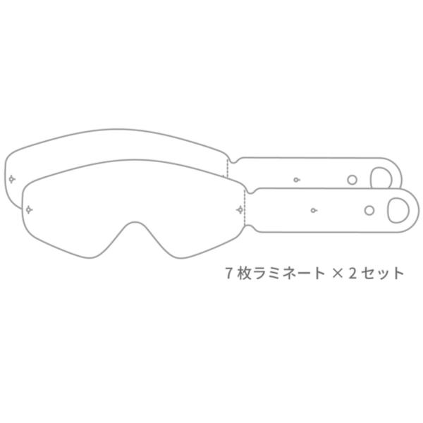 SWANS (スワンズ) バイク用 ダート・モトクロスゴーグル オプションパーツ MX-TALON ...