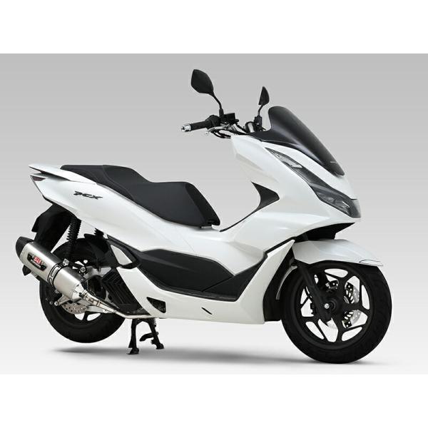 ヨシムラ バイク用 マフラー 機械曲R-77Sサイクロン EXPORT SPEC 政府認証 (SSF...