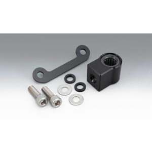 キジマ KIJIMA バイク用 リアロワリングキット ミルウォーキーエイト ソフテイル18Y- 20...