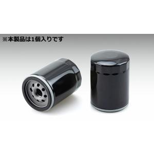 KITACO（キタコ） バイク用 75cc LIGHT ボアアップKIT 75cc/黒