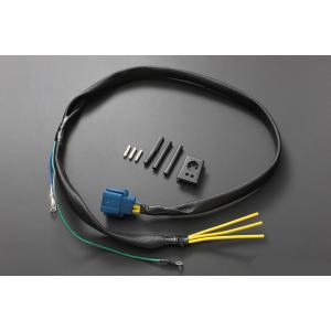 PMC(ピーエムシー) バイク用 電装関連 Z1/Z2 ステーターコイルハーネス 81-4035｜moto-zoa ヤフーショッピング店