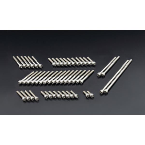 PMC(ピーエムシー) バイク用 エンジン関連 Z/KZエンジンカバーボルトセット (エンジンカバー...