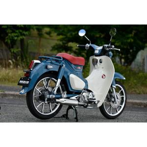 スーパーカブ C125 ヨシムラ GP-MAGNUMサイクロン チタンブルー 機械曲GP-MAGNUMサイクロン EXPORT SPEC 政府認証 | ヨシムラ