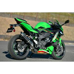 15日クーポン配布 ビームス BEAMS バイク用 スリップオンマフラー サイレンサー R-EVO２...