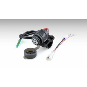 29日クーポン配布 キジマ KIJIMA バイク用 USBポートKIT ツイン V-STROM250...