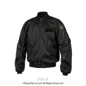 FLAGSHIP（フラッグシップ） 15日クーポン配布 バイク用 秋冬