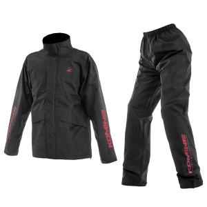 コミネ（Komine） バイク用 耐水透湿防水 カッパ 雨具 レインスーツ RK
