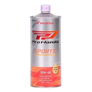 HONDA ホンダ PRO SPORTS 10W-40 1L 4サイクルバイク用エンジンオイル