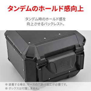GIVI ジビ バイク用 トップケース リアボ...の詳細画像2