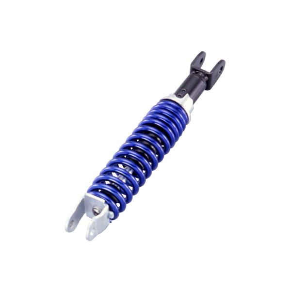 KITACO キタコ バイク用 リア ショックアブソーバー B250B / ブラック・ブルー スマー...