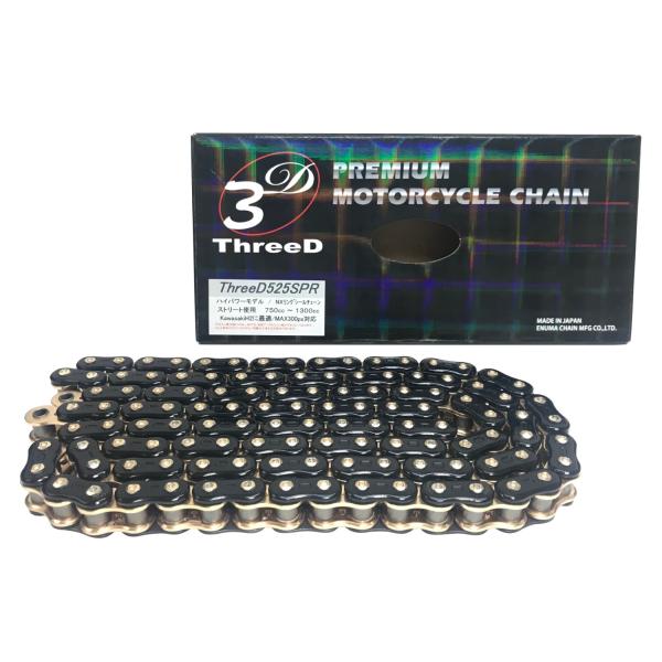 スリード ThreeD バイク用チェーン 525SPR ブラック/ゴールド 96L MLJ (カシメ...