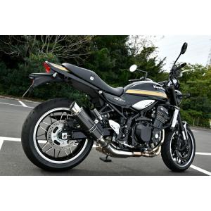 10日クーポン配布 ビームス BEAMS バイク用 JMCA 政府認証 車検対応 R-EVO2 カー...