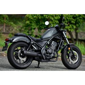 ビームス BEAMS バイク用 JMCA 政府認証 パワーヘッダー RS マットブラック スリップオン マフラー サイレンサー レブル250 8BK-MC49 G1016-25-000｜moto-zoa ヤフーショッピング店