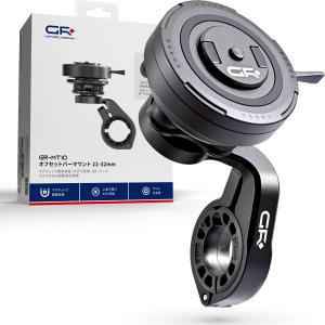 デイトナ DAYTONA GRエクスプロア バイク スマホホルダー 振動吸収 360度回転 片手脱着 φ22.2-32mm用 オフセットバーマウント GR-MT10 65140｜moto-zoa ヤフーショッピング店