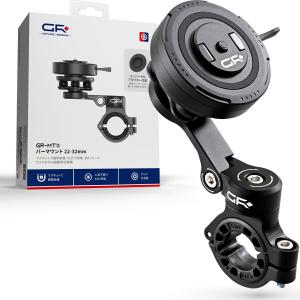 デイトナ DAYTONA GRエクスプロア バイク スマホホルダー 振動吸収 360度回転 片手脱着 φ22.2-32mm用 バーマウント(ハンドルバーマウント) GR-MT11 65182｜moto-zoa ヤフーショッピング店
