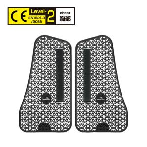 ROUGH&ROAD (ラフ&ロード) バイク用 プロテクター RR10116 CE-LEVEL2 フレックスエアチェストパッド ブラック フリーサイズ RR10116｜moto-zoa ヤフーショッピング店