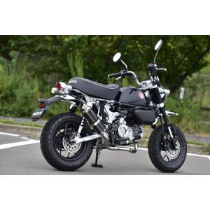 ビームス BEAMS バイク用 JMCA 政府認証 R-EVOカーボンサイレンサー フルエキゾースト マフラー モンキー125 G1025-53-006｜moto-zoa ヤフーショッピング店