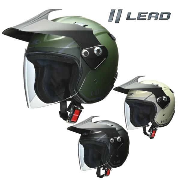 リード工業 (LEAD) バイク用 アドベンチャーヘルメット(3WAY仕様) X-AIR RAZZO...