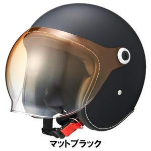 マルシン Marushin バイク用 オープン...の詳細画像2