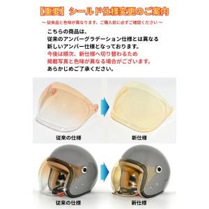 マルシン Marushin バイク用 オープン...の詳細画像1