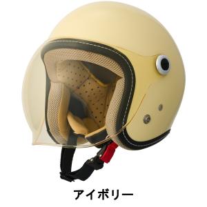マルシン Marushin バイク用 オープン...の詳細画像4