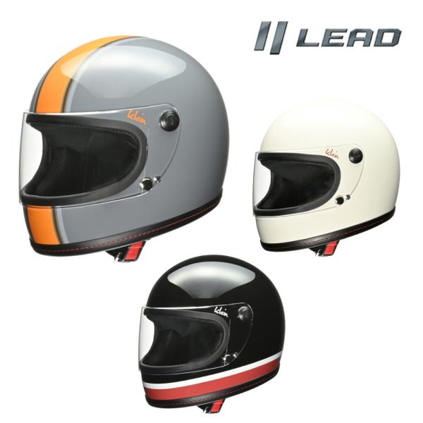 リード工業 LEAD バイクヘルメット フルフェイス Klein クライン 着脱式内装 全排気量対応...