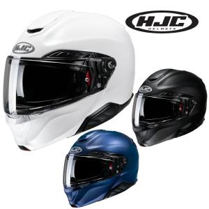 HJC バイク用 ヘルメット ジェット オープンフェイス インナーシールド