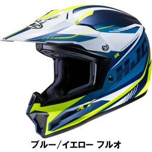 HJC バイク用 ヘルメット オフロード モト...の詳細画像1