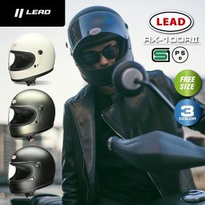 リード工業 LEAD バイク用 ヘルメット フルフェイス RX-100R2 ホワイト / マットメタリックブラック / マットダークシルバー (フリーサイズ 57-60cm未満)