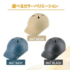リード工業 LEAD 自転車用 サイクル キャ...の詳細画像2
