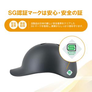 リード工業 LEAD 自転車用 サイクル キャ...の詳細画像3