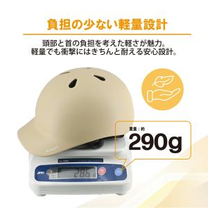 リード工業 LEAD 自転車用 サイクル キャ...の詳細画像4