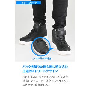 デイトナ DAYTONA ライディングシューズ...の詳細画像4