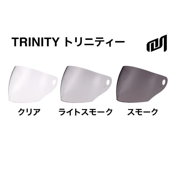 マルシン MARUSHIN バイク用 ジェットヘルメット シールド MSJ3 TRINITY トリニ...