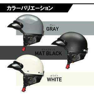 リード工業 LEAD バイクヘルメット ハーフ...の詳細画像2