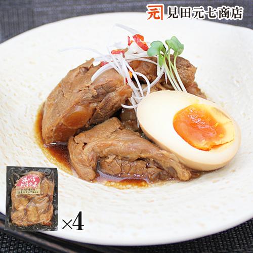 肉 豚肉 豚軟膏 角煮 豚バラ軟骨角煮 醤油味 4パックセット コラーゲン 新潟県産 パイカ 惣菜 ...