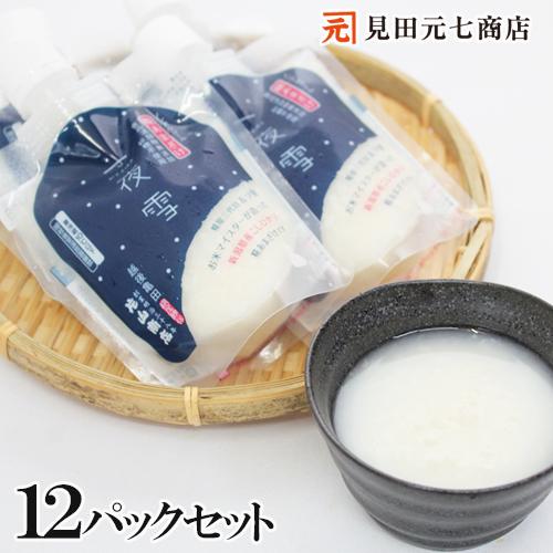 ギフト お祝い お返し 甘酒 糀 ノンアルコール ギフト2025 一夜雪 12本セット 青空レストラ...