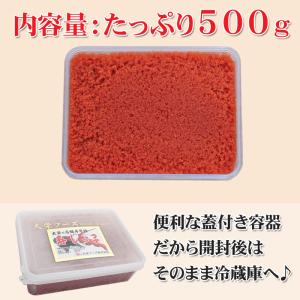 高級寿司種 寿しっ子 寿司 業務用 ちらし寿司...の詳細画像2