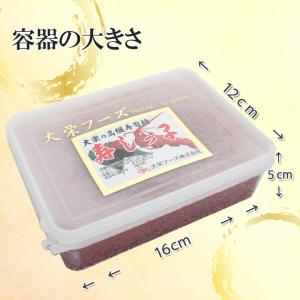 高級寿司種 寿しっ子 寿司 業務用 ちらし寿司...の詳細画像3