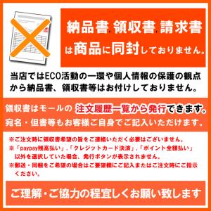 高級寿司種 寿しっ子 寿司 業務用 ちらし寿司...の詳細画像5