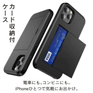 iPhone 17e 17 16 15 14 ...の詳細画像2