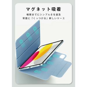 iPad A16 ケース マグネット 11イン...の詳細画像2