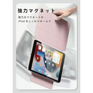 iPad A16 ケース マグネット 11イン...の詳細画像3