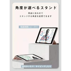 iPad A16 ケース マグネット 11イン...の詳細画像4