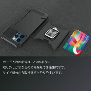 iphone14 ケース リング カード収納 ...の詳細画像3