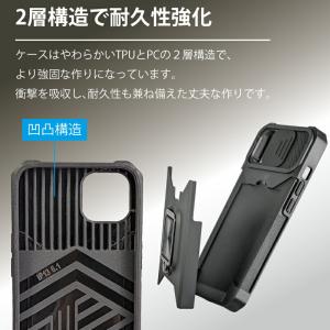 iphone14 ケース リング カード収納 ...の詳細画像5